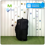 Сумка дорожная Mironpan, Черный (M)