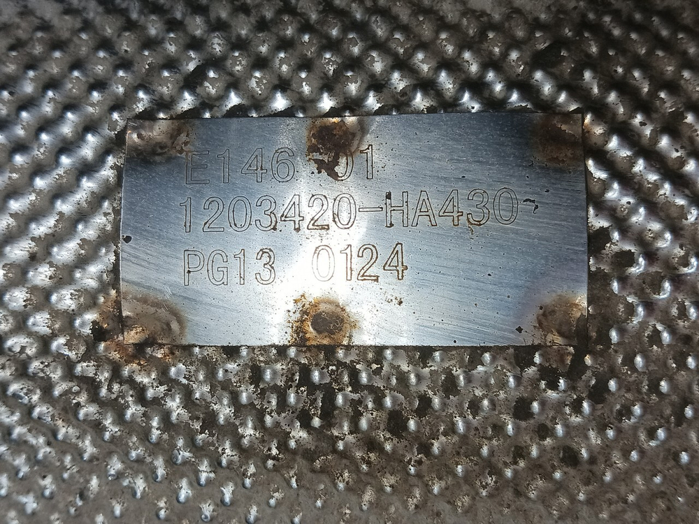 Труба глушителя 2023г