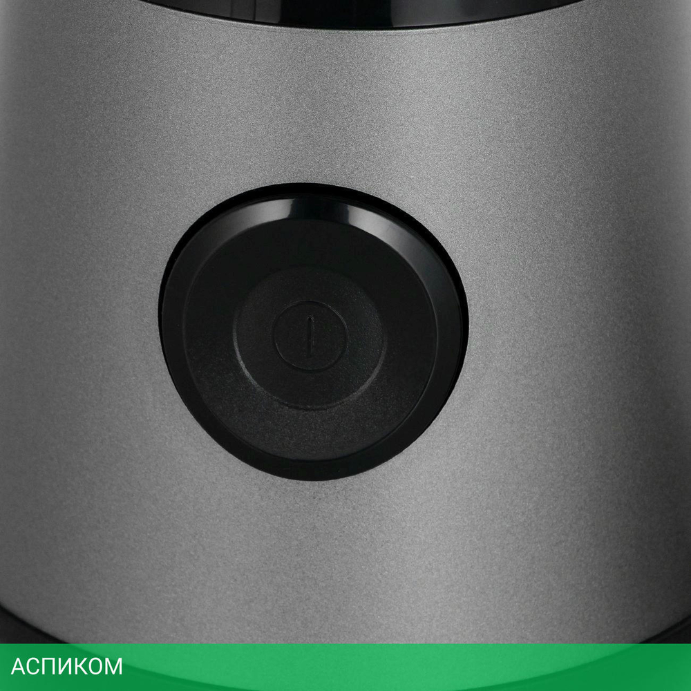 Блендер Bosch VitaPower Serie 2 хром (MMB2111S)