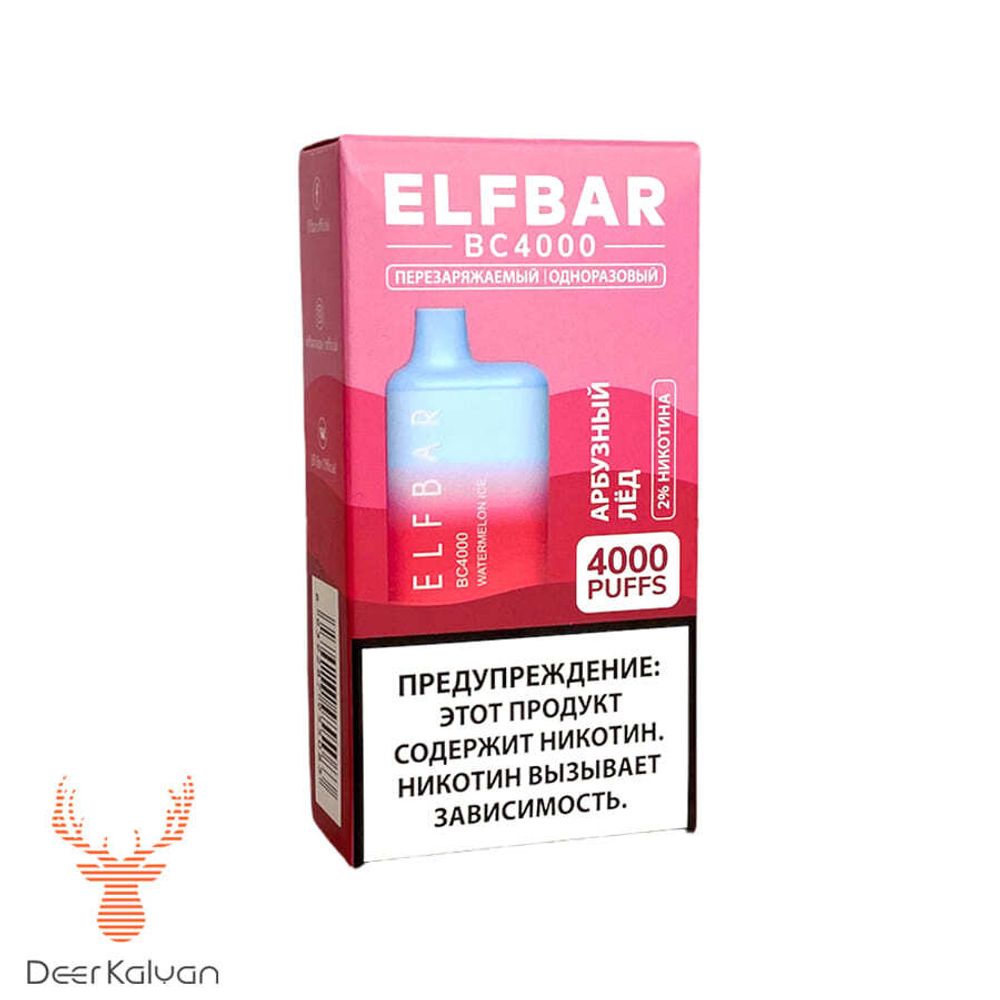 Elf Bar BC4000 &quot;Watermelon Ice&quot; (Арбузный Лед) (4000 затяжек)