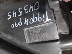 Фара левая LED Chery Tiggo 4 / Tiggo 4 Pro Б/У Оригинал 605000634AA