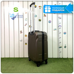 Маленький чемодан L'Case Phuket, кофейный, S