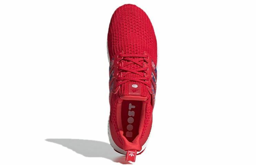 Кроссовки Adidas Ultraboost Dna