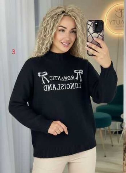 Джемпер 2581647 Fabrika