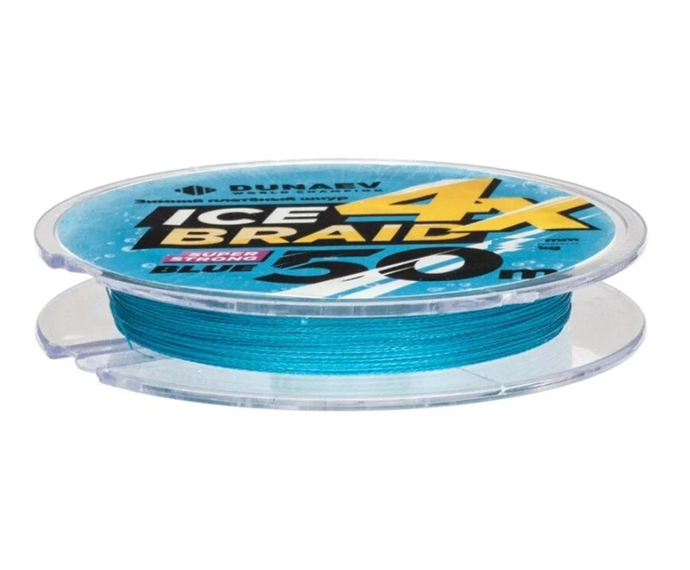 Шнур DUNAEV ICE BRAID PE X4 50м 0,20мм