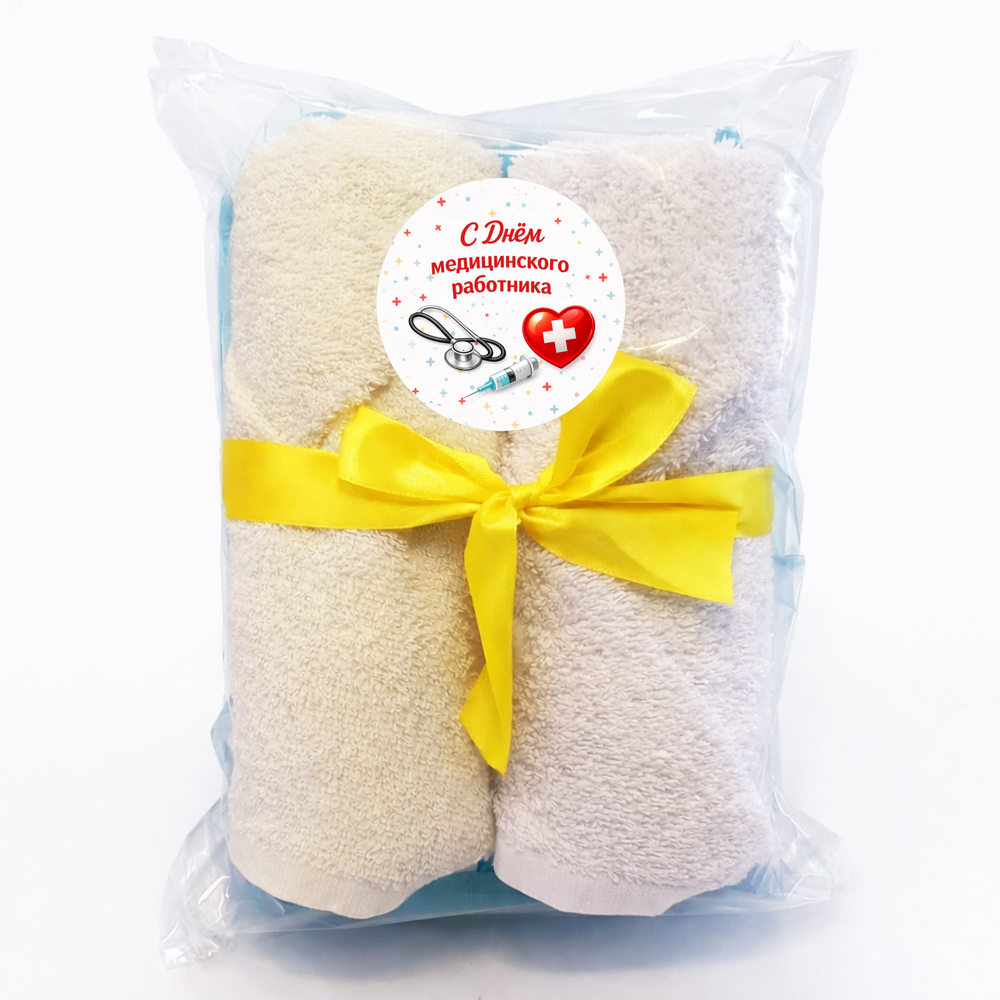 Подарочный набор "Комфорт"