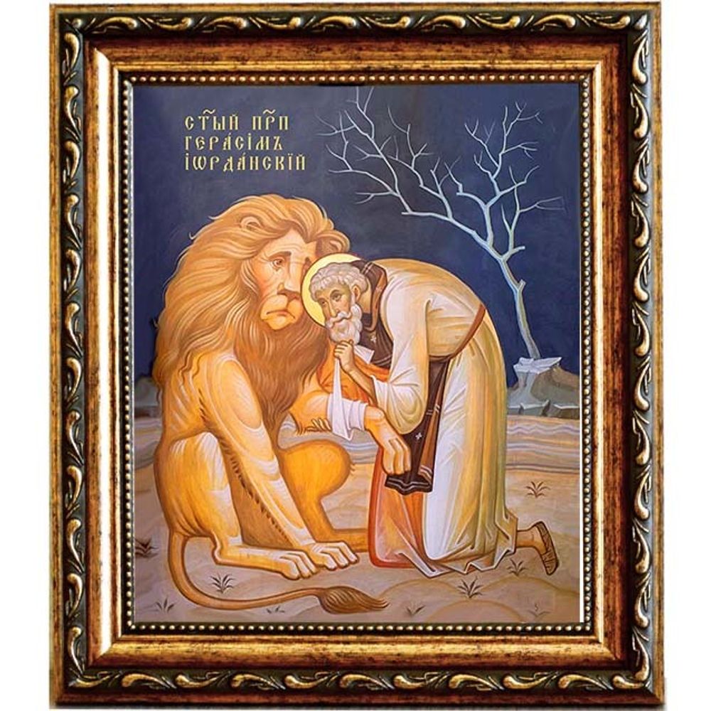 Герасим Иорданский Преподобный. Икона на холсте.