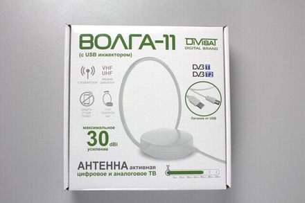 Антенна комнатная ВОЛГА-11 Ky-30Дб питание USB 3-метра с присоской