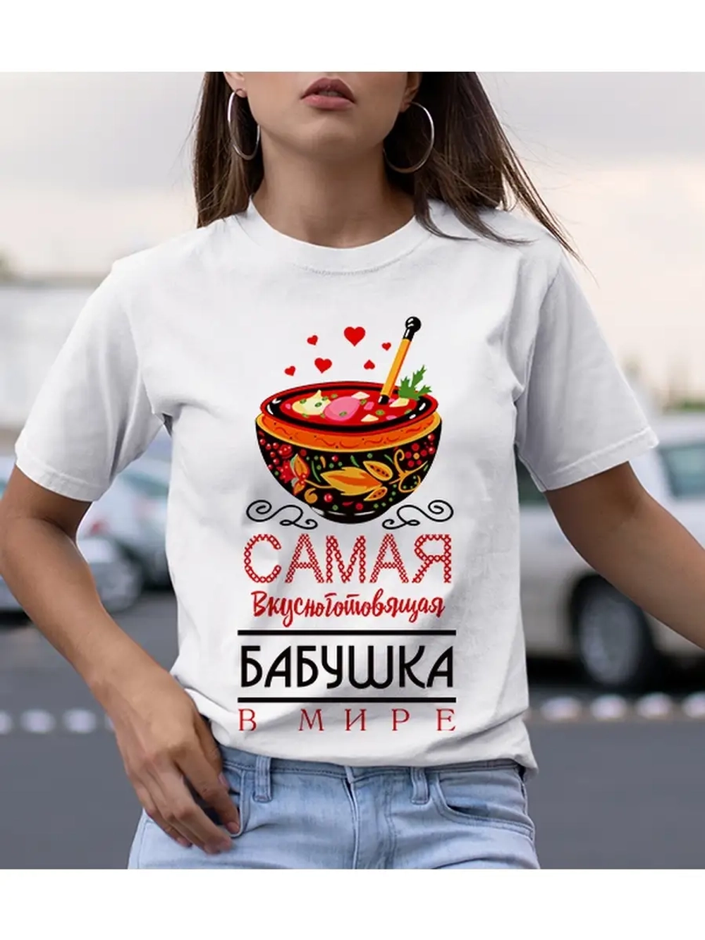 Футболка с надписью Бабушка