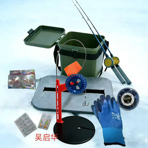 Набор рыбака