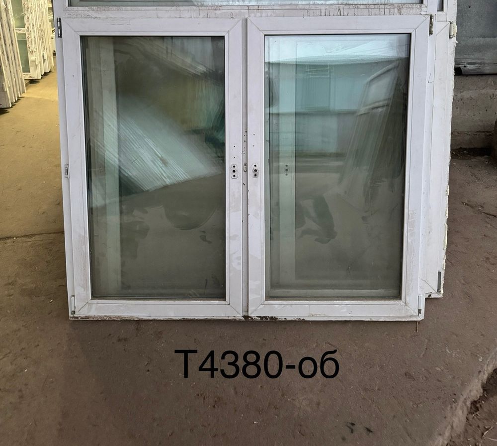 Окно Пластиковое Б/У 144(в) х 165(ш)