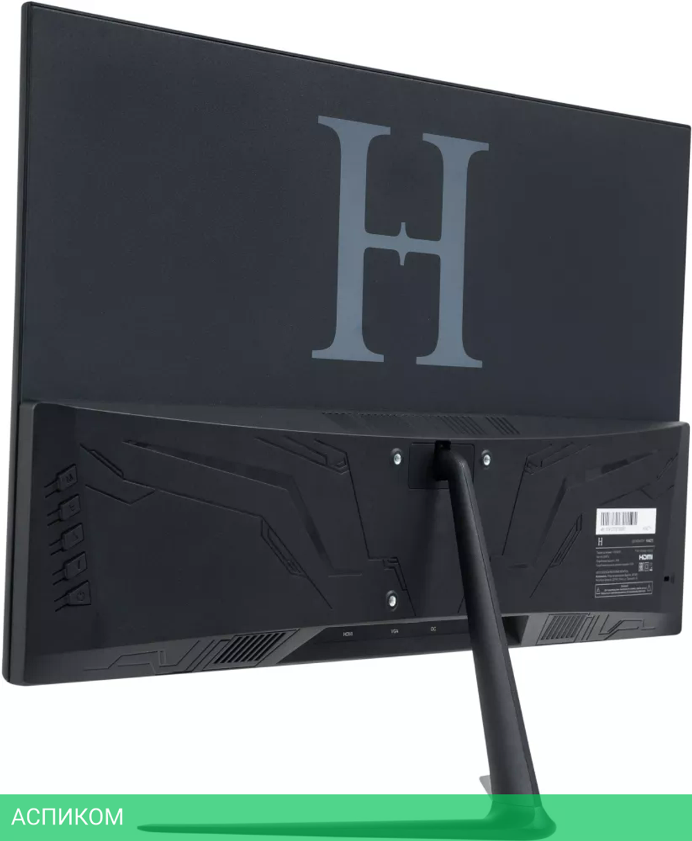 Монитор Horizont H24Z75