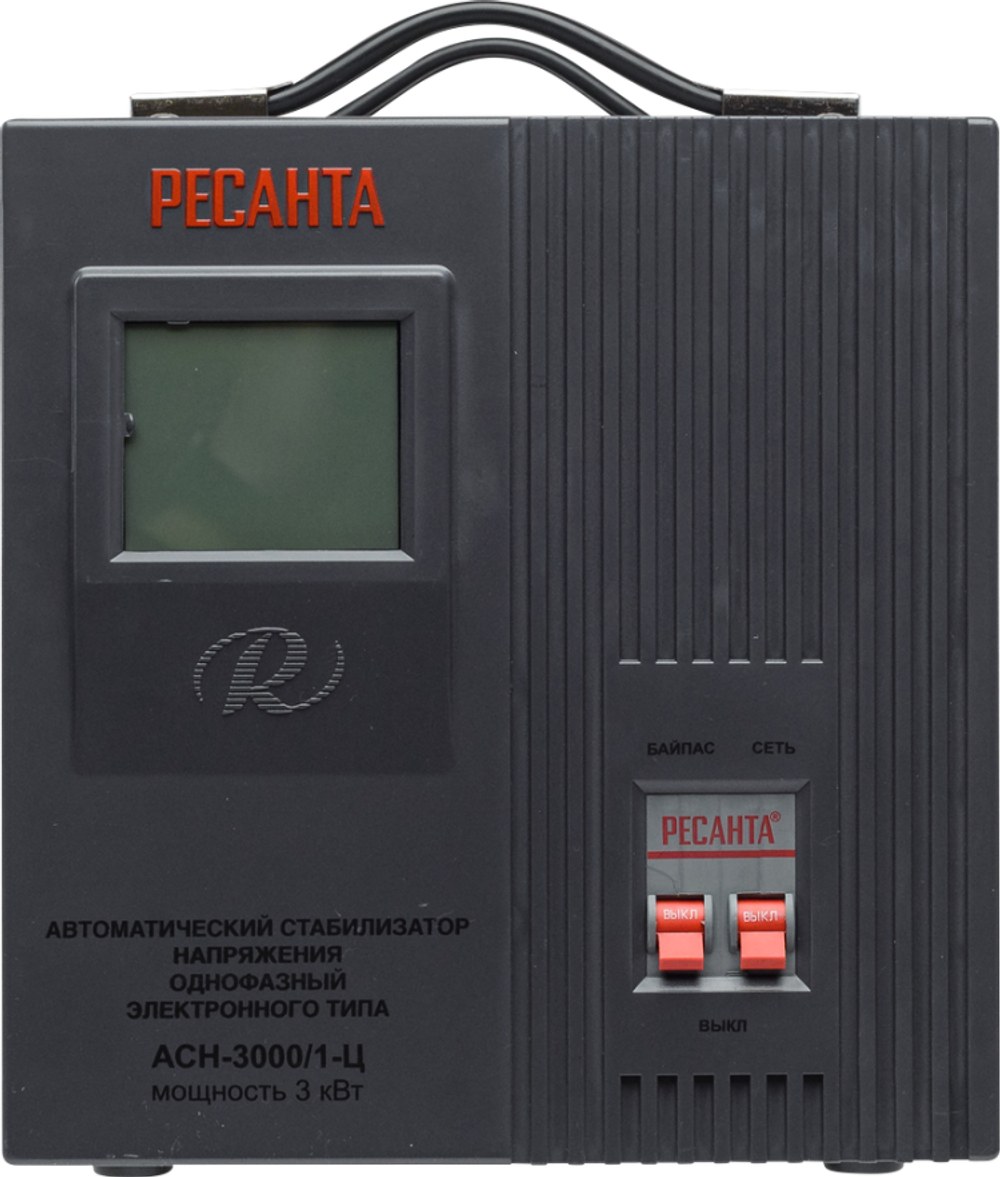 Стабилизатор напряжения РЕСАНТА АСН-3000/1-Ц