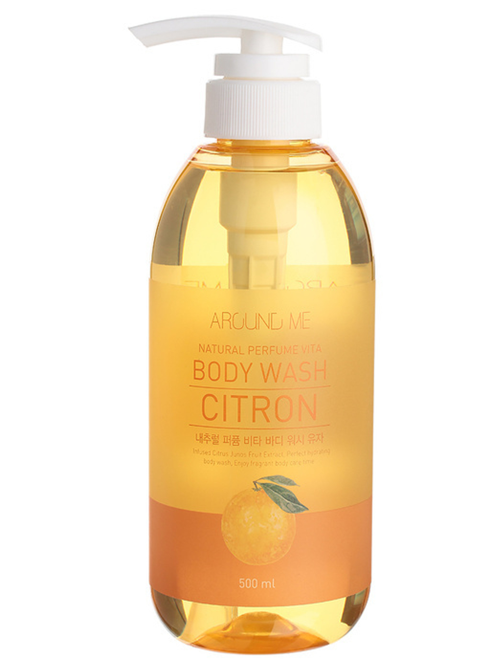 Welcos AROUND ME Natural Perfume Vita Body Wash Yuja Гель для душа с экстрактом юдзу 500мл