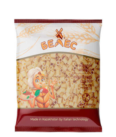 Макароны "Белес" Колечко 400г. Казахстан
