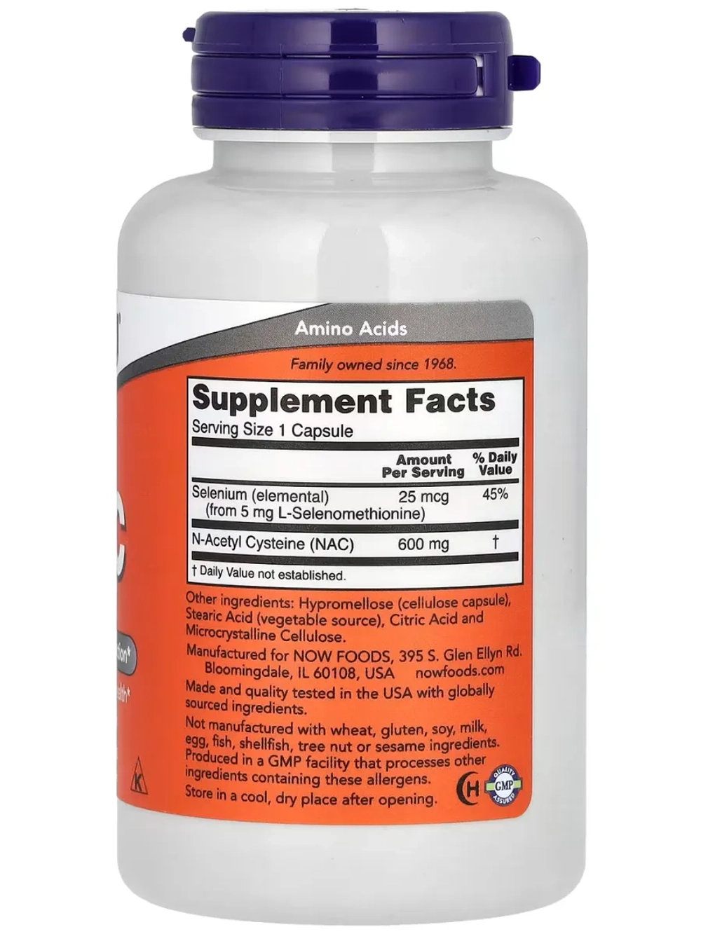 NAC с селеном