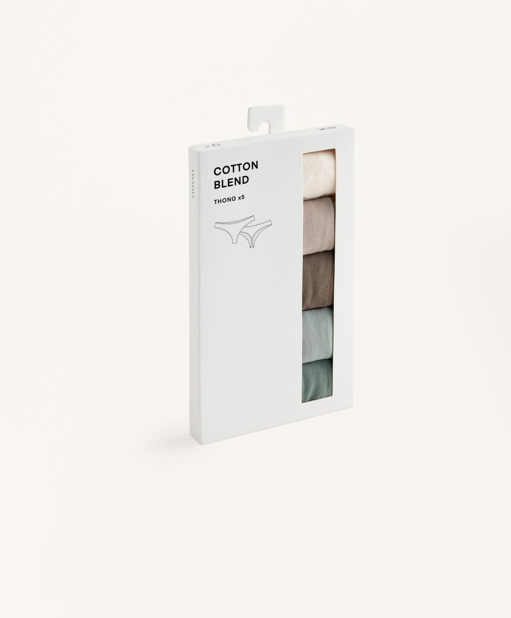 OYSHO Набор из пяти трусиков-стрингов из смесовой хлопковой ткани, норка