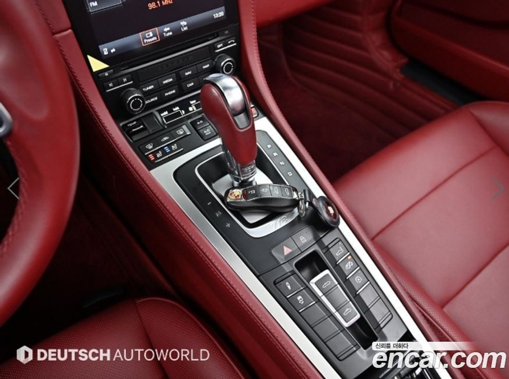 Porsche 718 Boxster S 2.5 (09.2020)