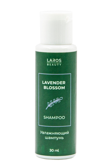 Laros Beauty, увлажняющий шампунь Лаванда Lavender Blossom Shampoo, 30 мл