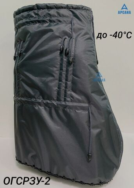 Чехол на холодную зиму (до -40 С) с подошвой из резины на аппарат Илизарова на голени и стопе. ОГСРЗУ-2.