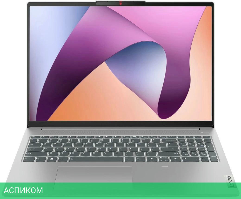 Ноутбук Lenovo IdeaPad Slim 3 16ABR8 Arctic Grey (82XR008NRK)