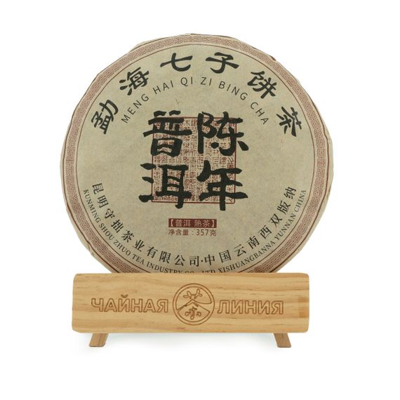 Шу пуэр 2019 г. завода &quot;Чашуван&quot; 357 г