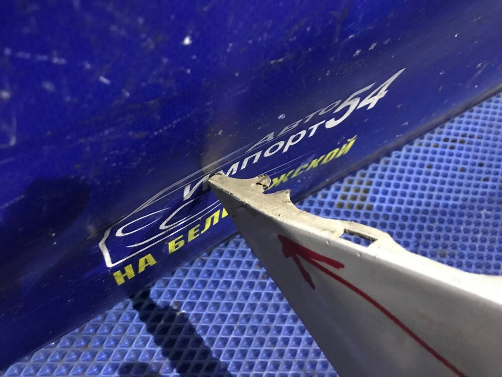 Бампер задний Honda CIVIC 2001