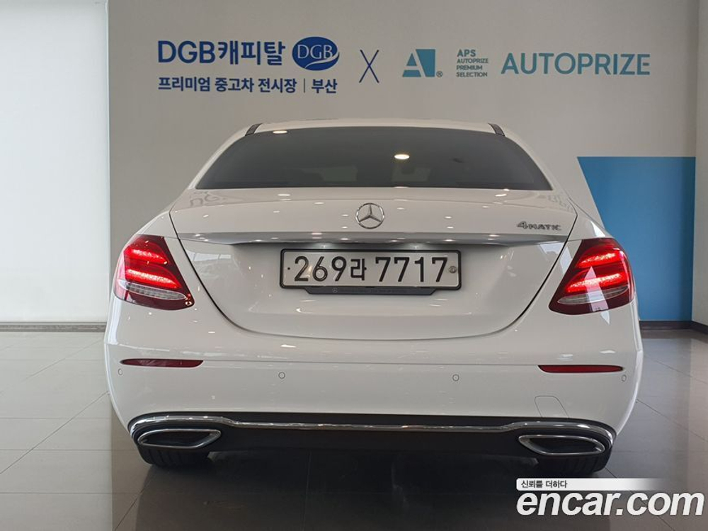 Mercedes-Benz E-Class W213 E220d 4MATIC Exclusive (10.2019)
