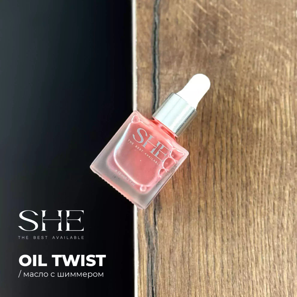 SHE Масло для кутикулы 10 мл TWIST