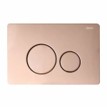 Унитаз подвесной Abber Rechteck AC1201-AC0105-AC0121RG белый, безободковый, с инсталляцией, с крышкой микролифт, с кнопкой золото розовое