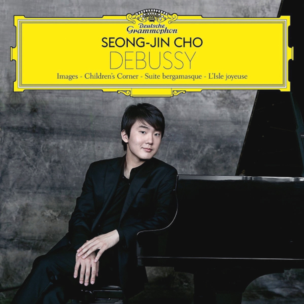 Seong-Jin Cho / Debussy (2LP)
