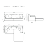 4-х местный нераскладной диван с кушеткой SOHO 801/812