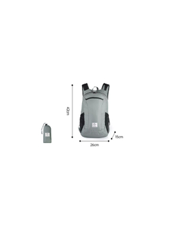 Рюкзак Naturehike 18L NH17A012-B Ultra-Light компактный серый
