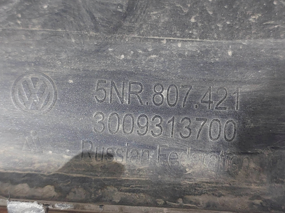 Бампер задний Volkswagen Tiguan 2 16-20 Б/У Оригинал 5NR807421GRU