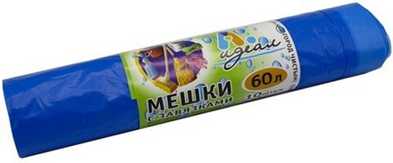 Мешки мусорные 60 л, 23 мкм, "Идеал" (10 шт)