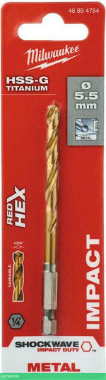 Сверло по металлу Milwaukee RedHEX HSS-TiN 5.5мм (48894764)