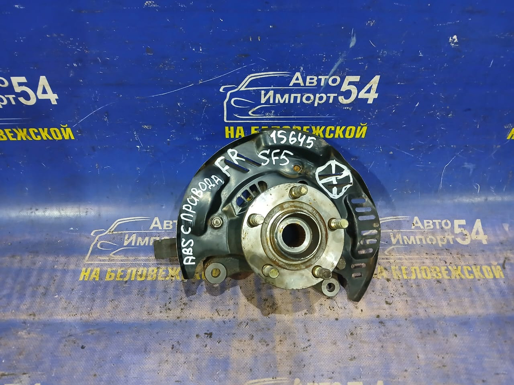 Ступица передняя правая SUBARU FORESTER 1999-2002