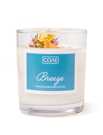 Ароматическая свеча Breeze, 160 мл