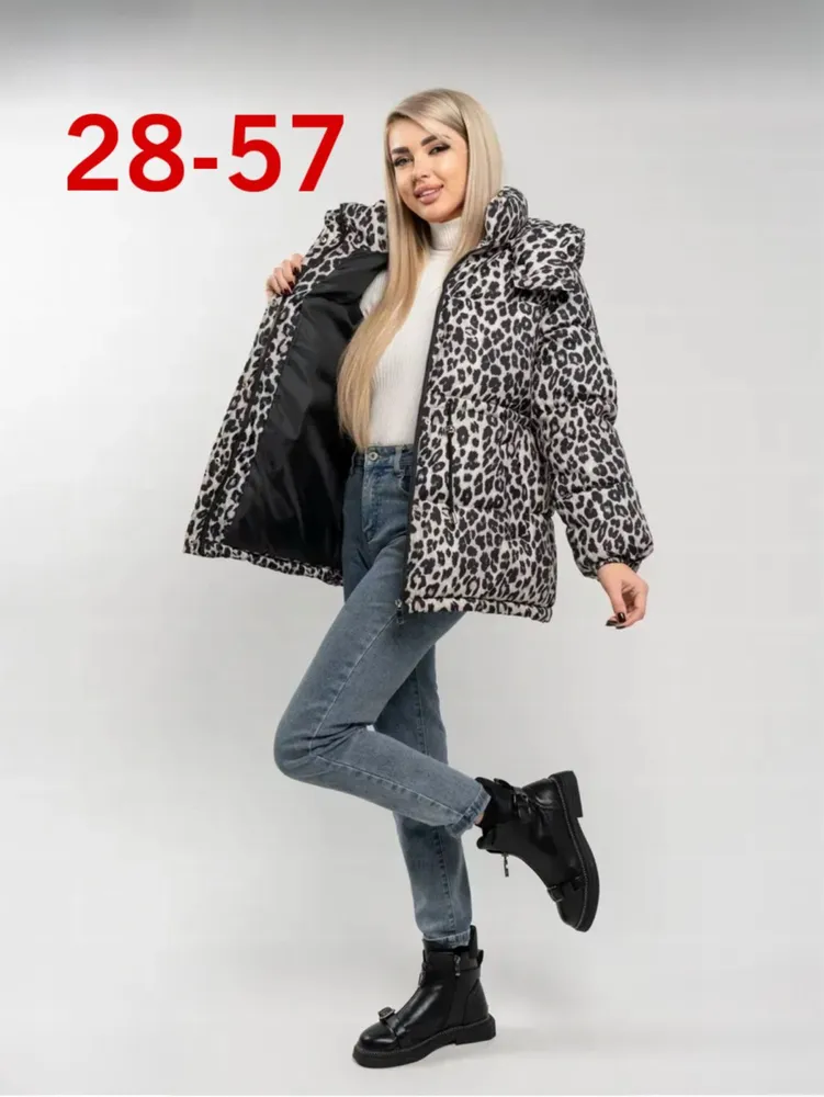 Куртка 6833680 Fabrika