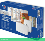 Антенна беспроводной связи Триколор DS-2100-kit 2 белый (046/91/00050419)