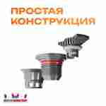 Клапан для водных аттракционов (бассейнов, аквапарков)