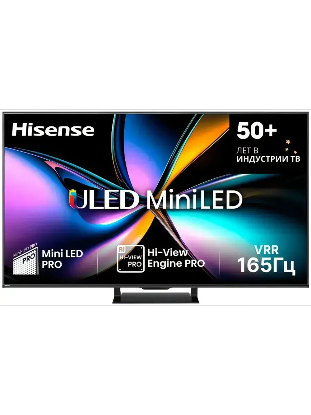 MINI LED телевизор 65U7Q PRO