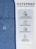 Сумка дорожная для ручной клади Стандарт плюс 55х40х20 Blue