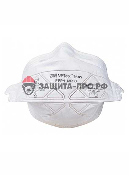 Респиратор 3M 9101 Vflex, FFP1, без клапана