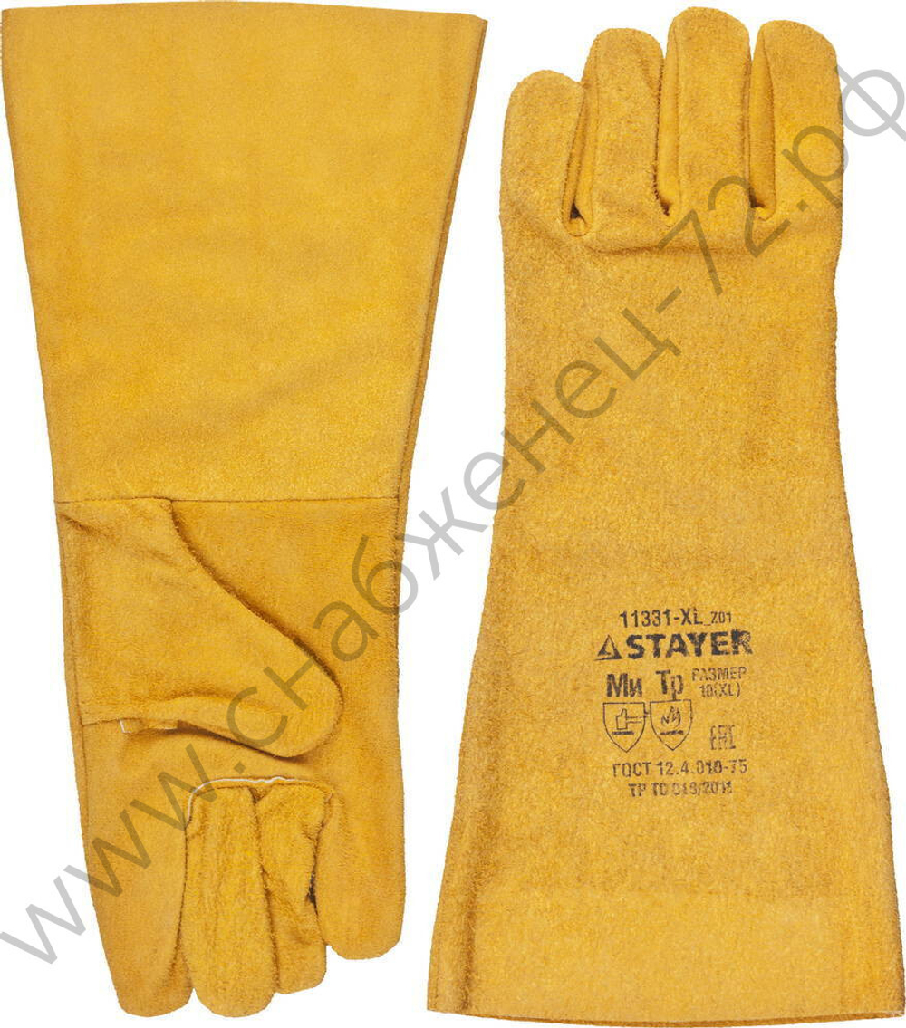 STAYER 400 мм, для сварки и тяжелых механических работ, термостойкие краги (11331-XL)