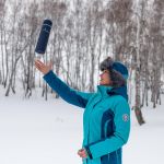 Термос HS.TM-032 750ML с ситечком Тонар