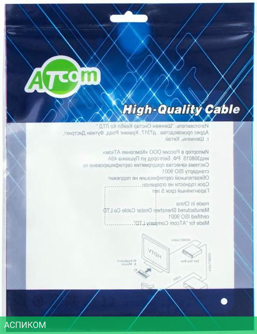 Кабель Atcom AT2118