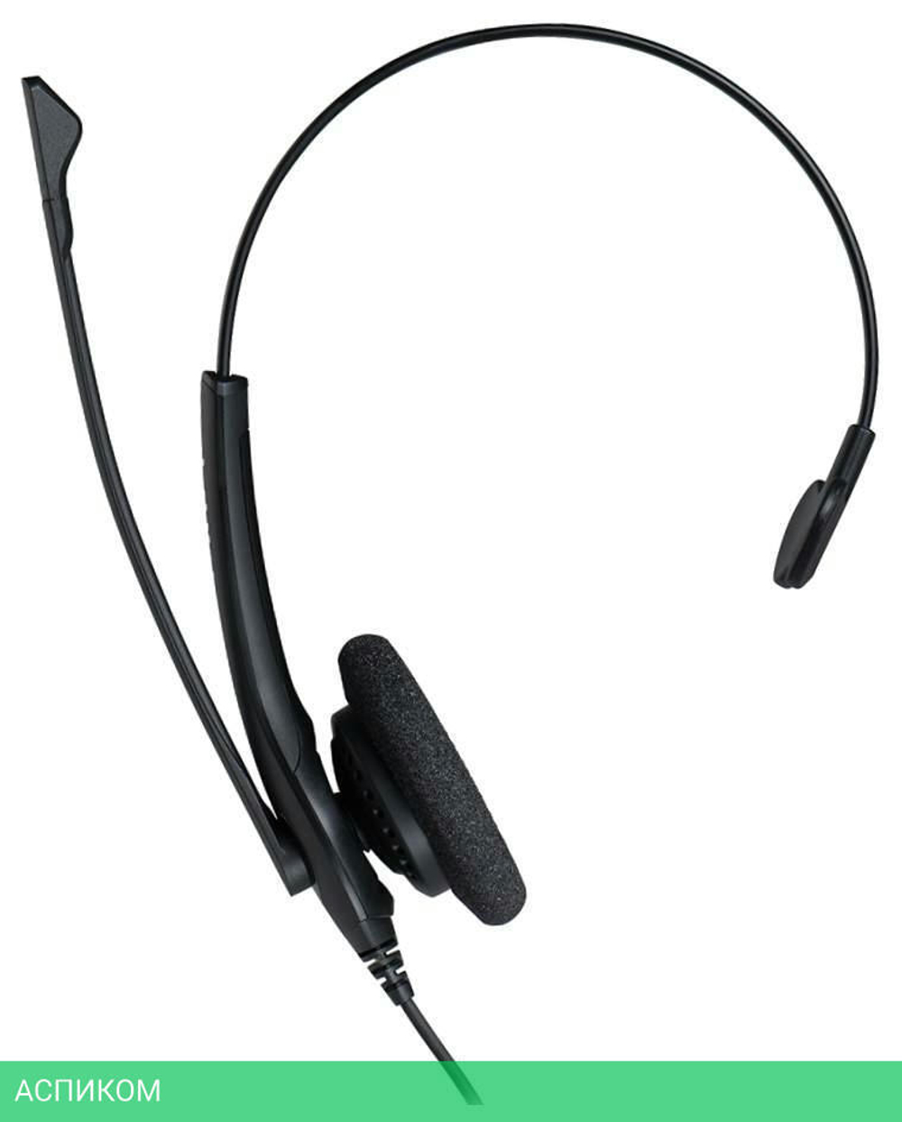 Наушники Jabra BIZ 1500 Mono черный (1553-0159)