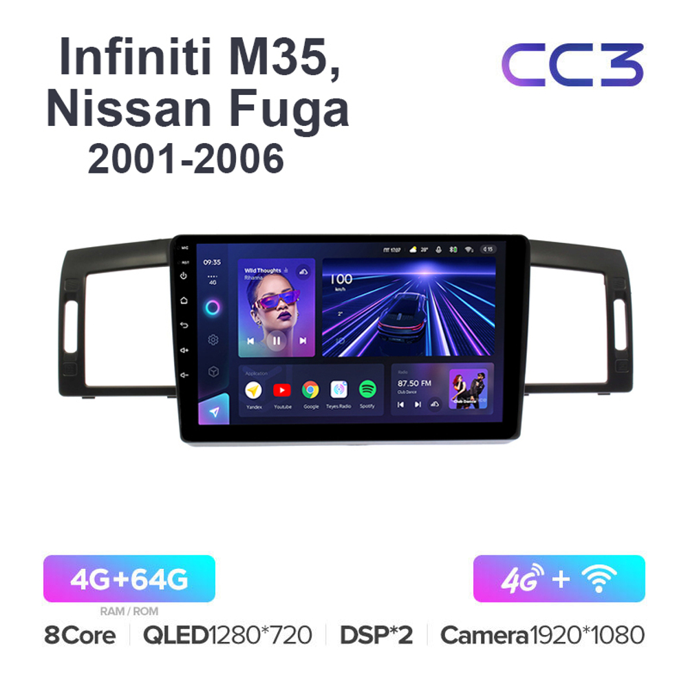 Teyes CC3 9"для Infiniti M35, Nissan Fuga 2007-2009