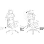 Кресло игровое Helmi HL-G07 "Pointer", ткань черная/желтая, 2 подушки
